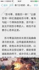 c7c7娱乐平台官网版